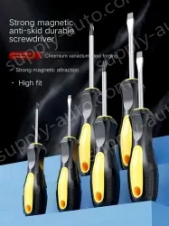 Piercing can be struck cross 8x200