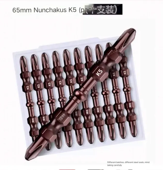 65mm double section K5 10 pcs