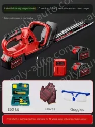 Industrial powerful single-edged 10-cell 5.0Ah two batteries and one charger