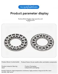 AXW25 *Outer diameter (mm): 45