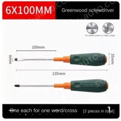 Phillips screwdriver 3*100
