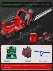 Brushless endurance king double-edged 15 cells 7.5Ah three electric and one charge