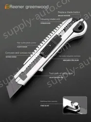 55 pieces of high-quality five-shot continuous + alloy blades