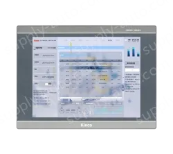 HMI Green G2150E2 (The price is negotiable)