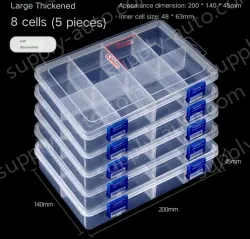 5 pieces of thickened material, 8 large sizes, all dismantled