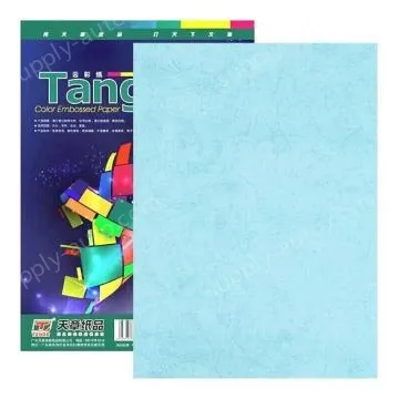 New green sky chapter