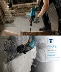 GBH 2-26 E electric hammer