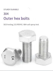 Metric external hexagonal bolts M3*16