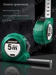 POINT BRAKE 5 METERS X 19MM LEVEL II. ACCURACY