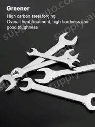 Industrial-grade 6x7 Double-ended wrench