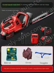 Industrial upgrade single-edged 10-cell 4.0Ah two batteries and one charger