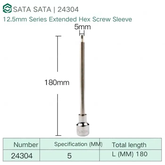 Dafei 5mm with a total length of 180mm-24304