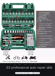 Upgraded 72-tooth bent shank auto repair 53-piece set