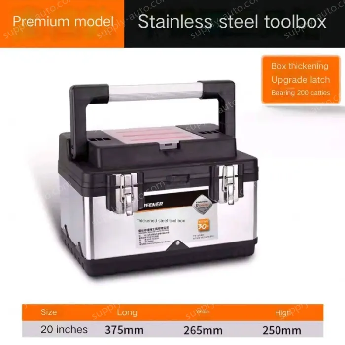High-end 20 inch stainless steel tool box