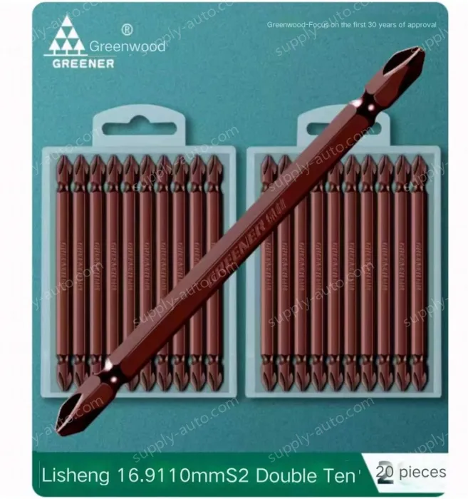 110mmS2 double ten 20 pcs