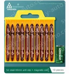 S2 non-slip 10pcs + magnetic coil