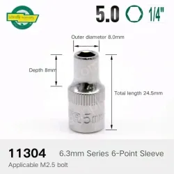 Xiaofei-5.0mm-6.3mm series 1/4-11304