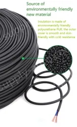 5 core 4 core 2 core sensor cable 22 AWG 5 pole