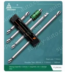 4 pieces of strong magnetism + magnetic ring + storage strip