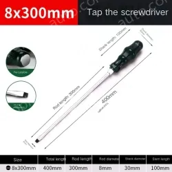 Piercing can be tapped, 8x300