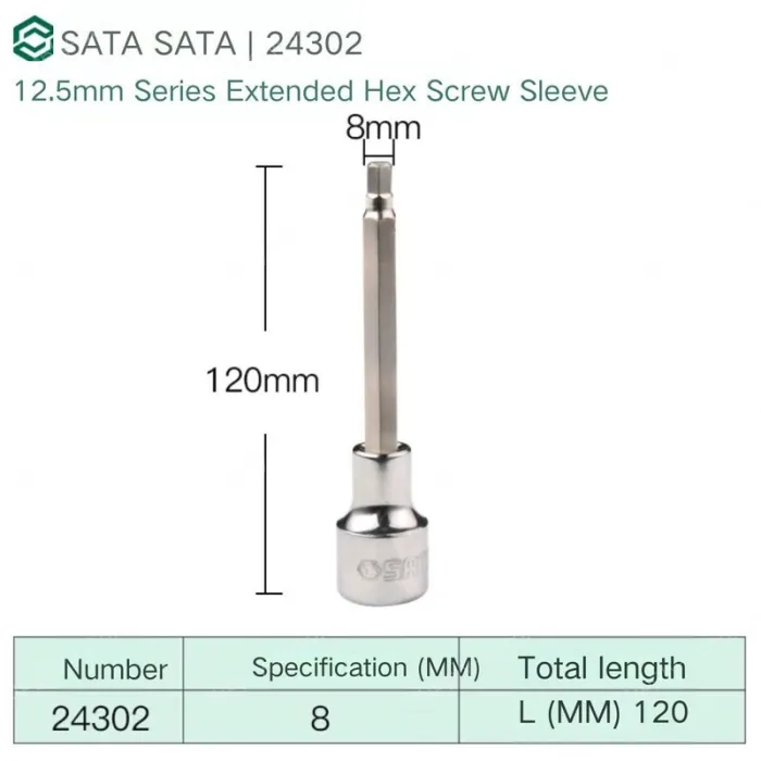 Dafei 8mm with a total length of 120mm-24302