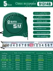 Class 1 accuracy - 5 m - ruler width 19mm-91314B