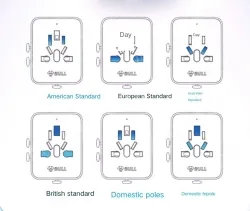 American Standard 20w Black Wireless Cube M120AW