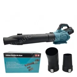Battery-Powered Handheld Blowers QD-bfj-2