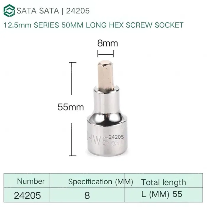 Dafei 8mm with a total length of 55mm-24205